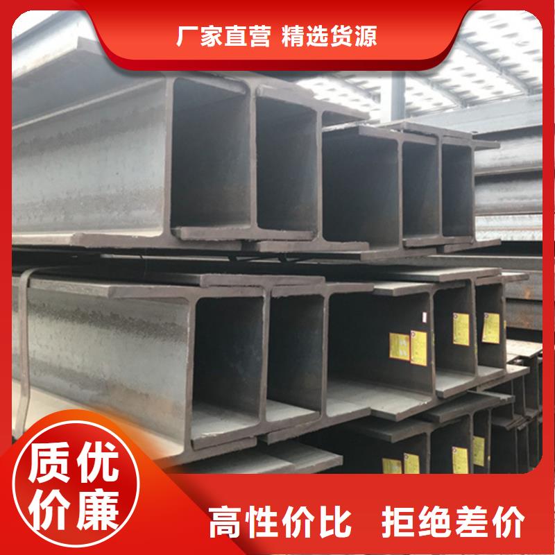 Q355D槽钢定制加工