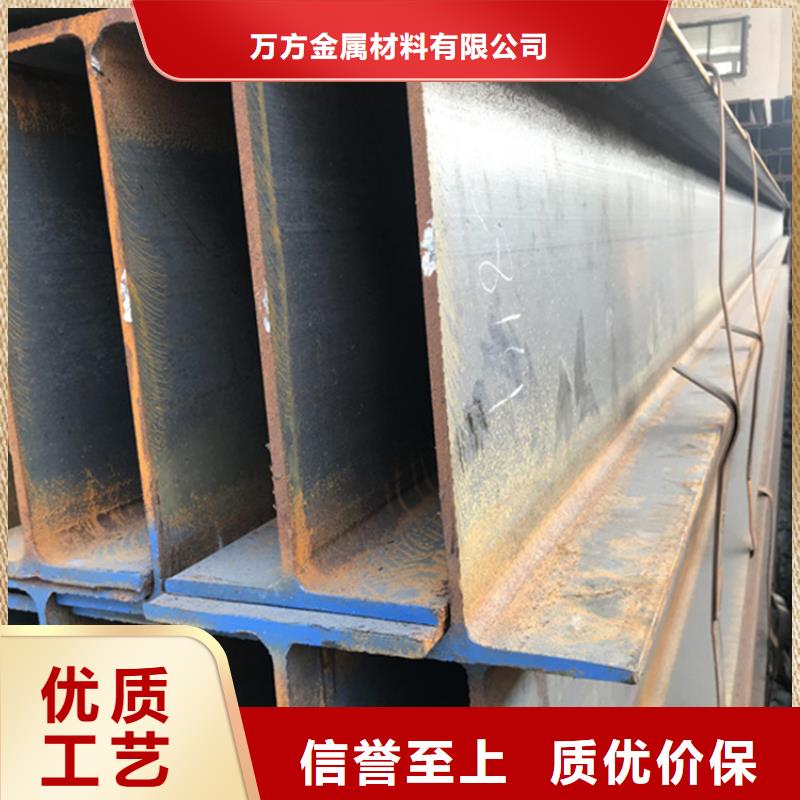 【型材薄壁无缝钢管专业品质】