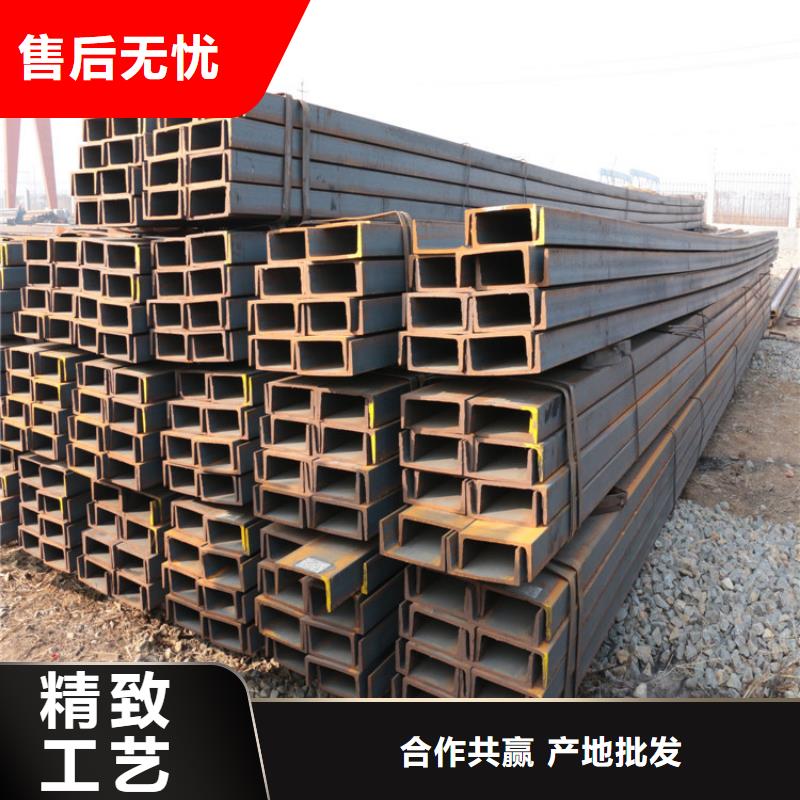 

Q355D槽钢

优选品牌