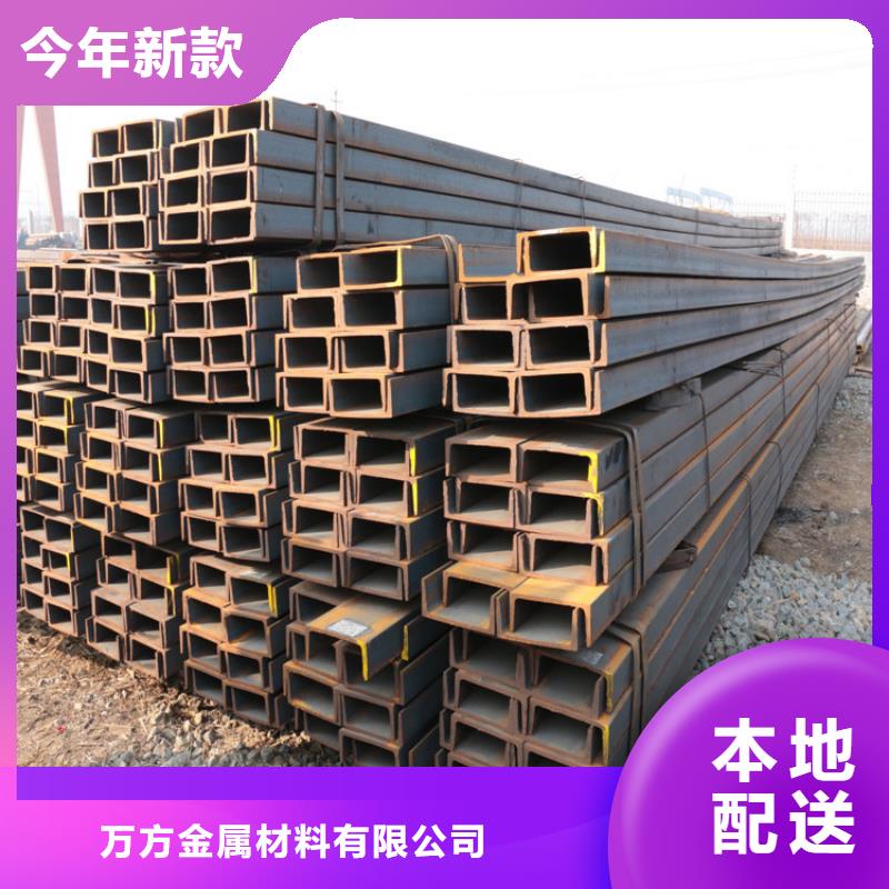 定做

S355JR角铁的经销商