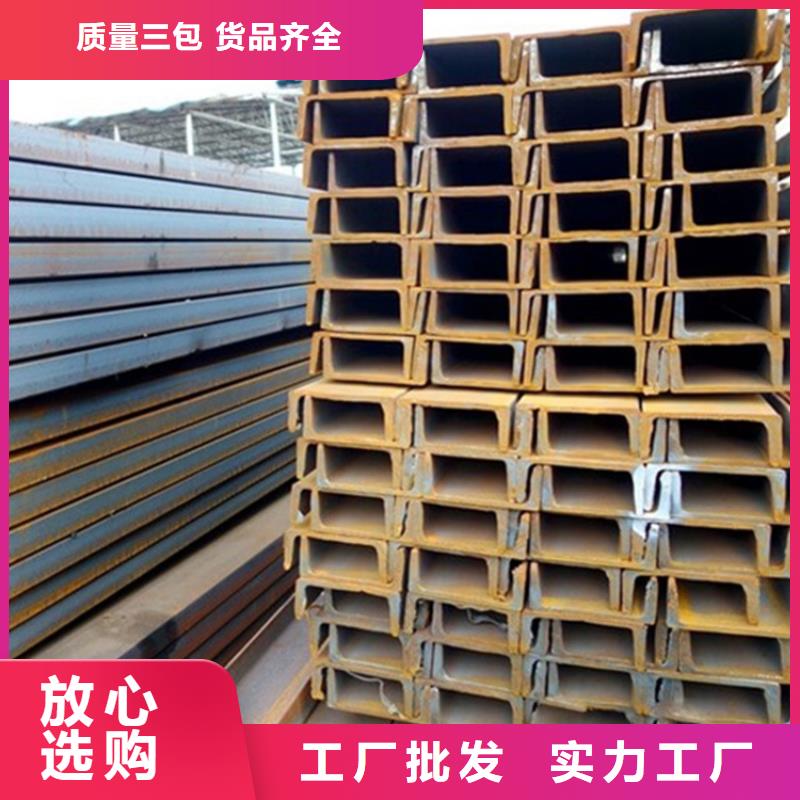 S355J2方通制造厂