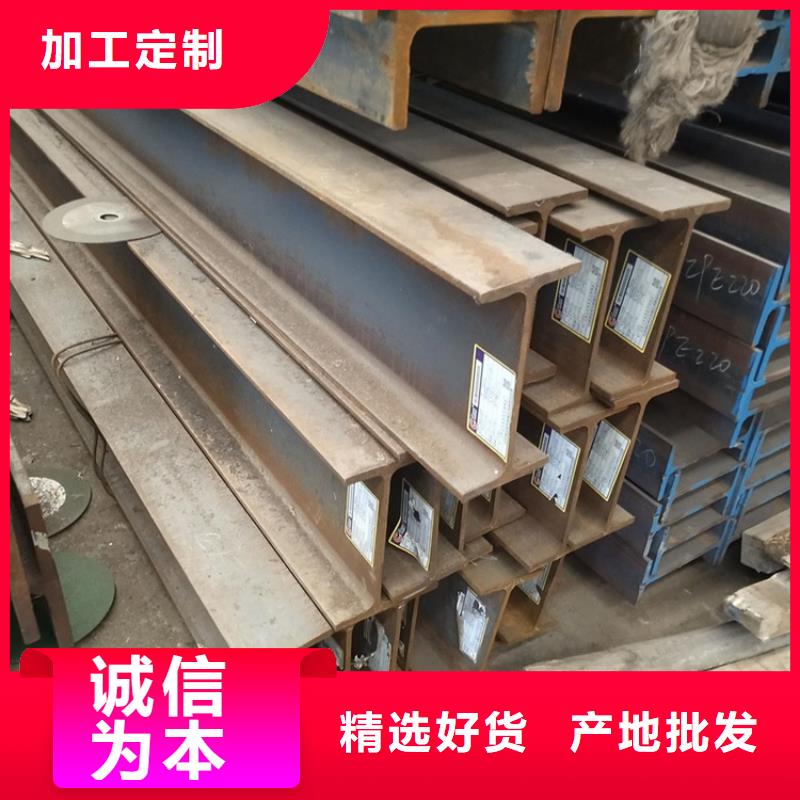 #EN10210角铁#-品质保证