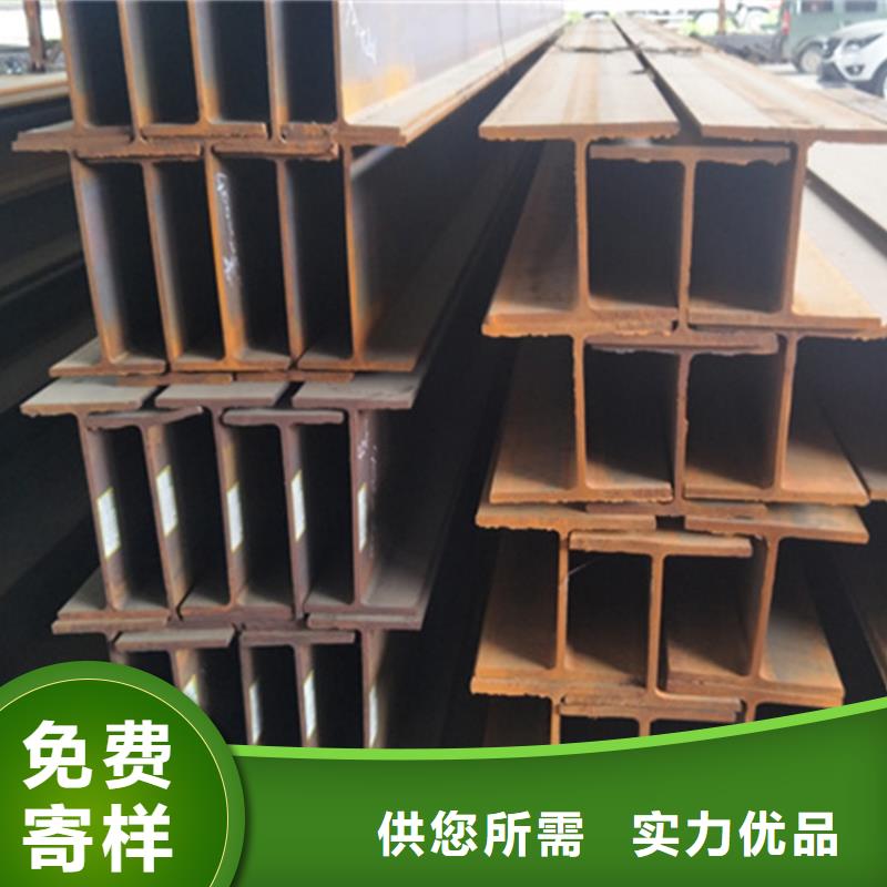 Q355D槽钢服务至上
