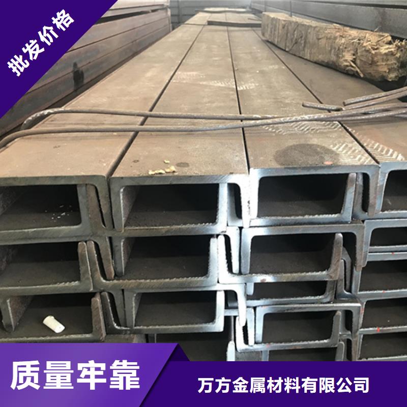 

Q355EH型钢

当天出货