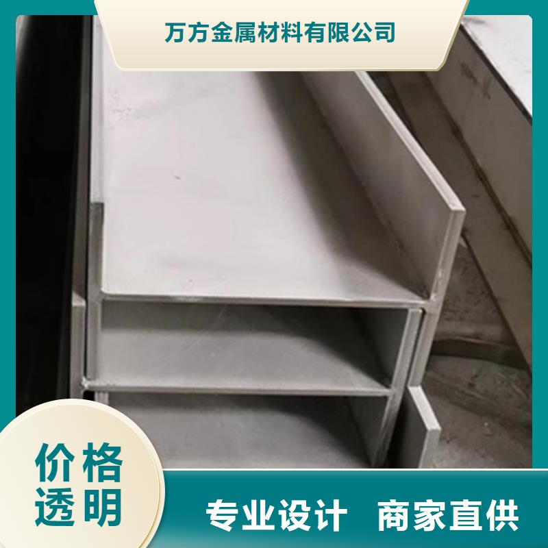 

Q355D热轧H型钢优质货源