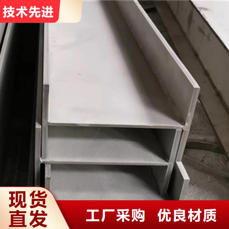 优质
Q355NE角钢的厂家