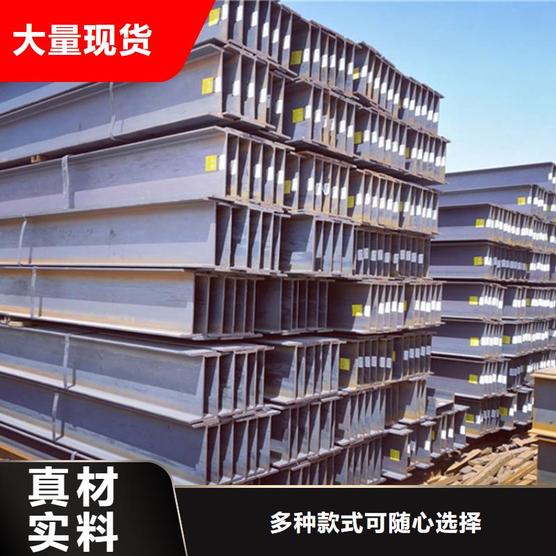 
Q355E槽钢厂销价优