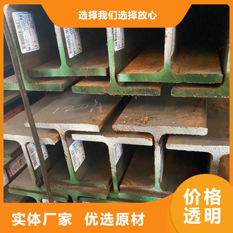 优质的Q355ND角钢-现货充足有保障
