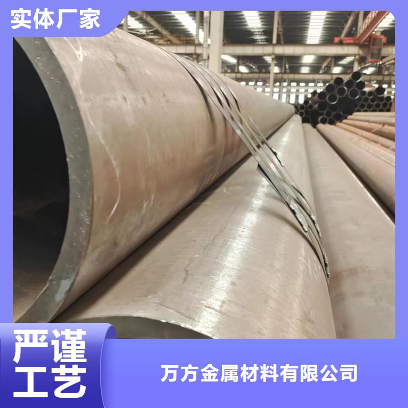 定做42crmo4合金钢管、优质42crmo4合金钢管厂家