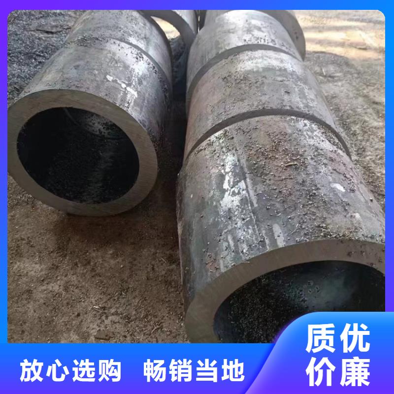 12crmog合金钢管规格材质