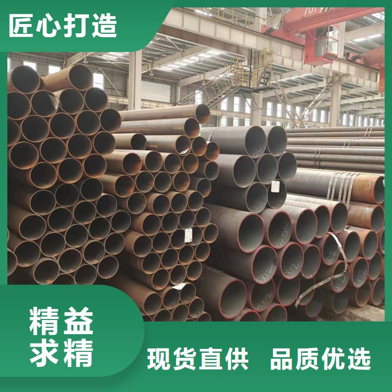 广受好评高压5310锅炉管厂家