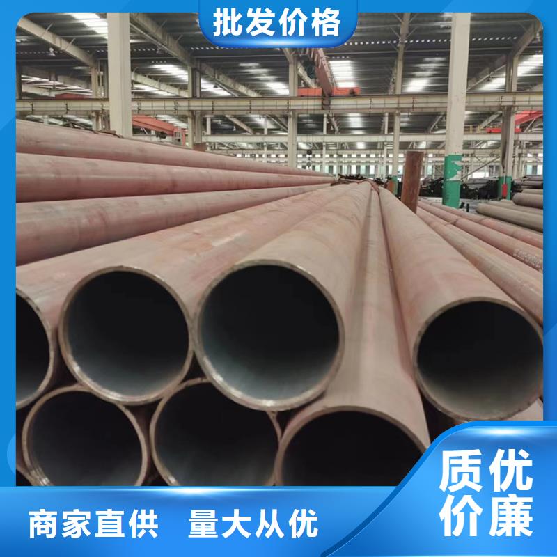 45#精密钢管实力厂商
