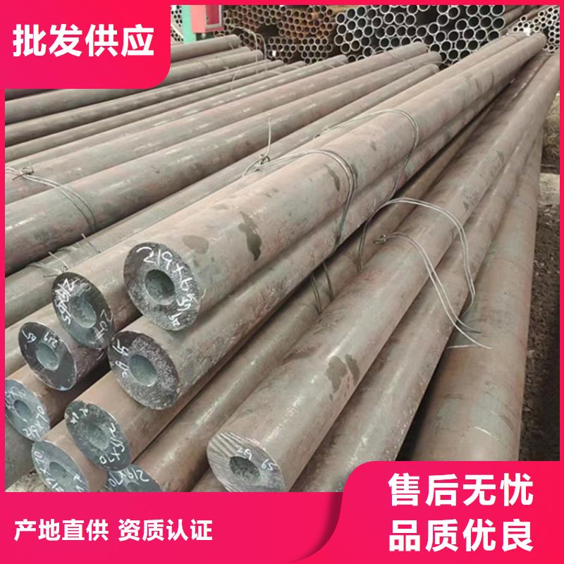 
Q355E无缝钢管用途
