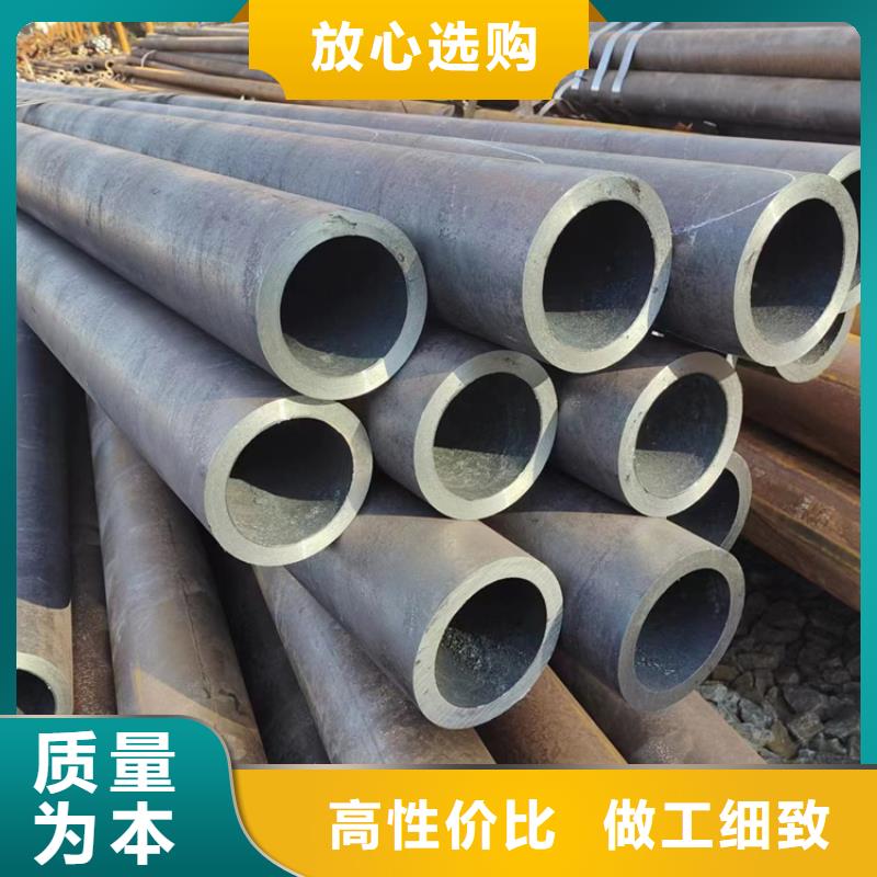 
Q355E无缝钢管用途