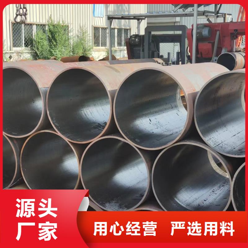 45#精密钢管实力厂商
