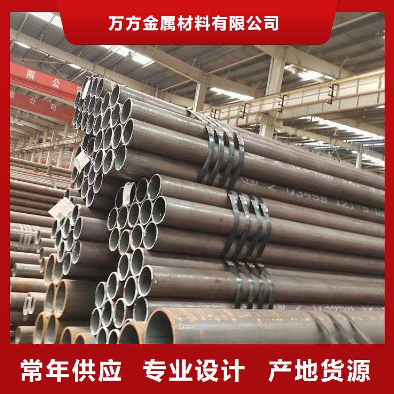 
Q355E无缝钢管用途