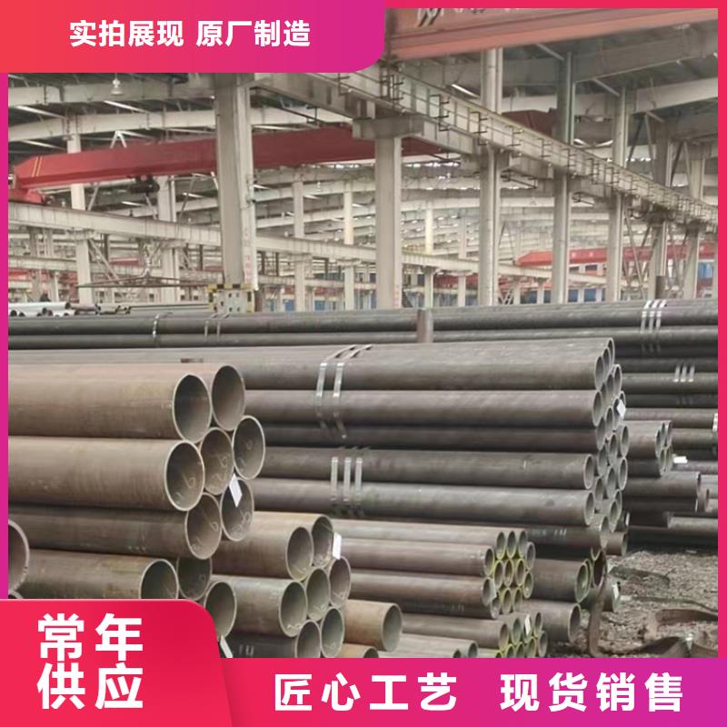 无缝钢管挤压无缝钢管大厂家实力看得见