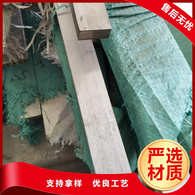 
Q355D低温槽钢售后服务好