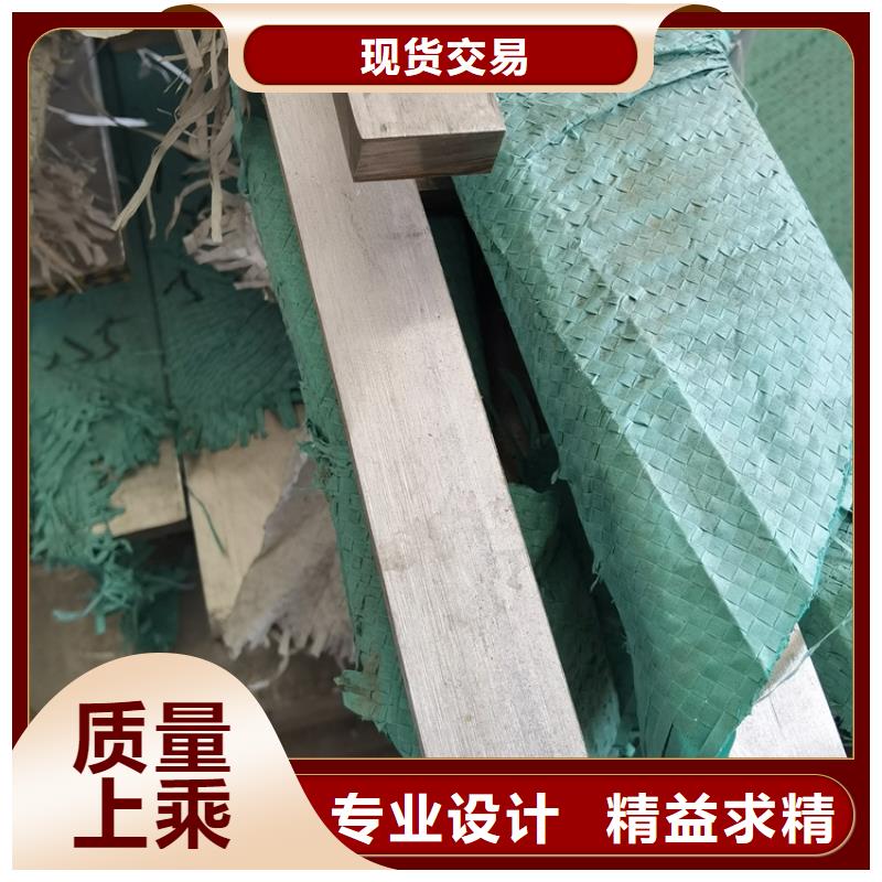 
S355JR角铁厂家新报价
