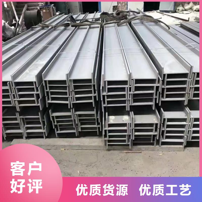 质量优的
S355J2H型钢供货商