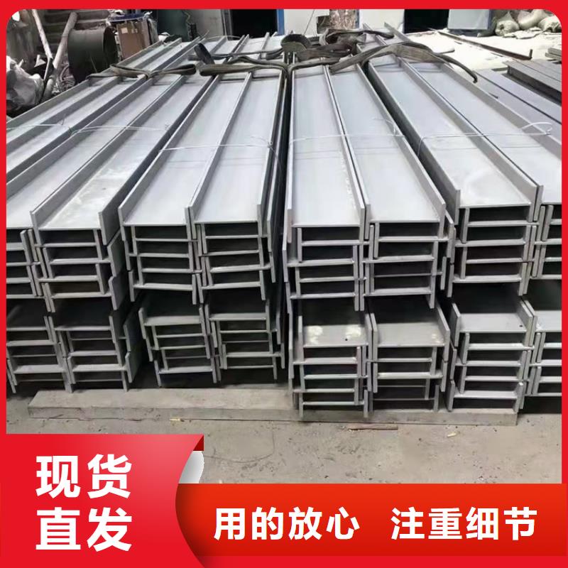 
Q355E低温H型钢期待您的咨询