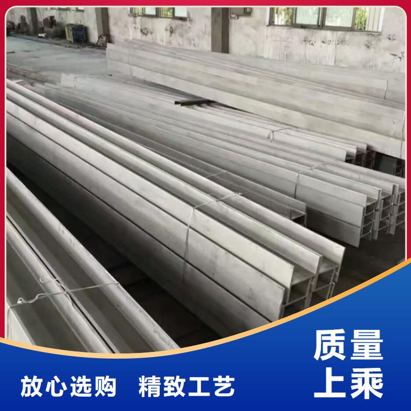可靠的S355JR角铁生产厂家