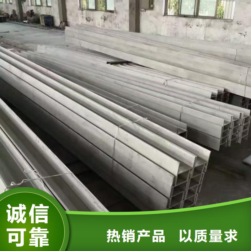 定制
Q355E角钢的批发商