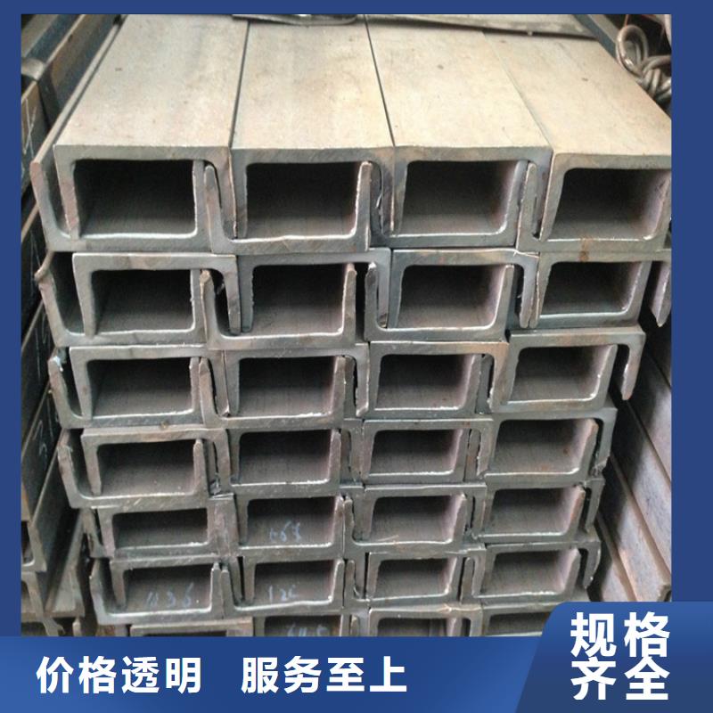 规格全的S355JR角铁实体厂家