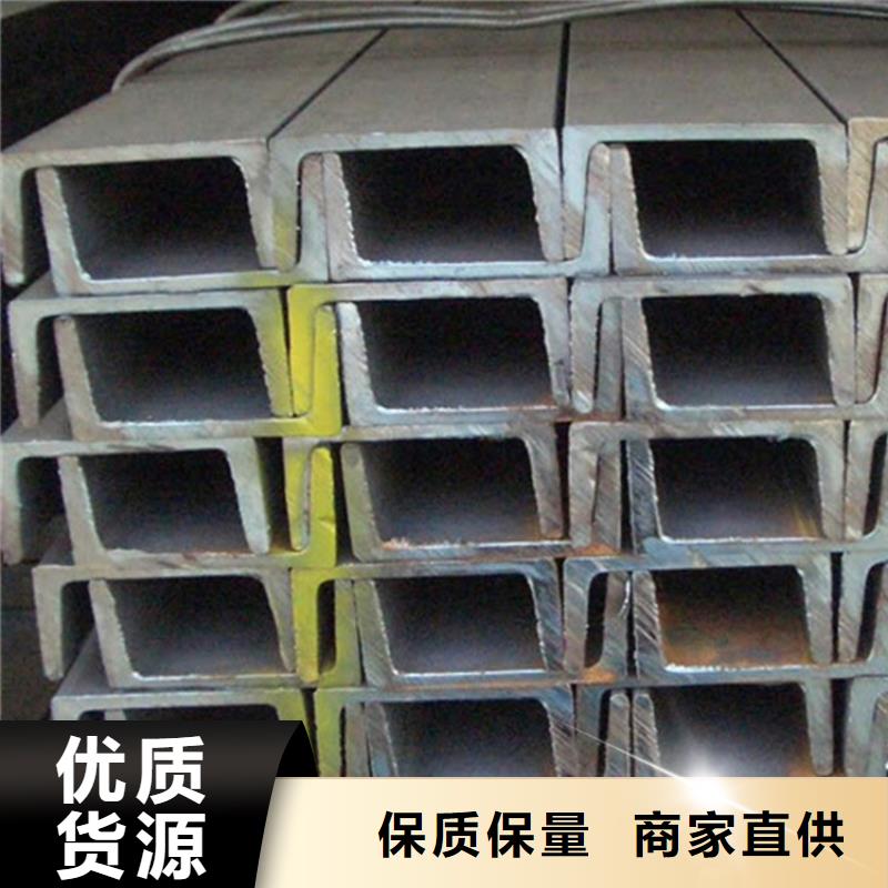 EN10210角铁售后服务好