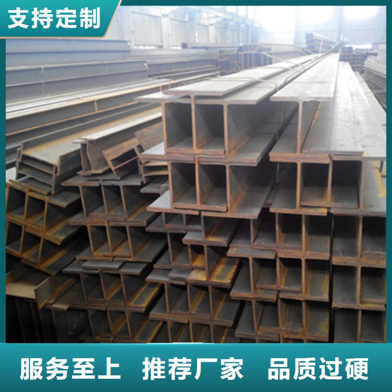 
S355J0角钢厂家价格优惠