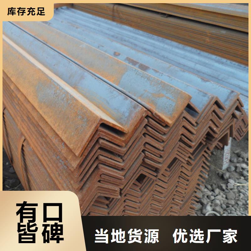 
Q355D低温槽钢厂家-诚信经营