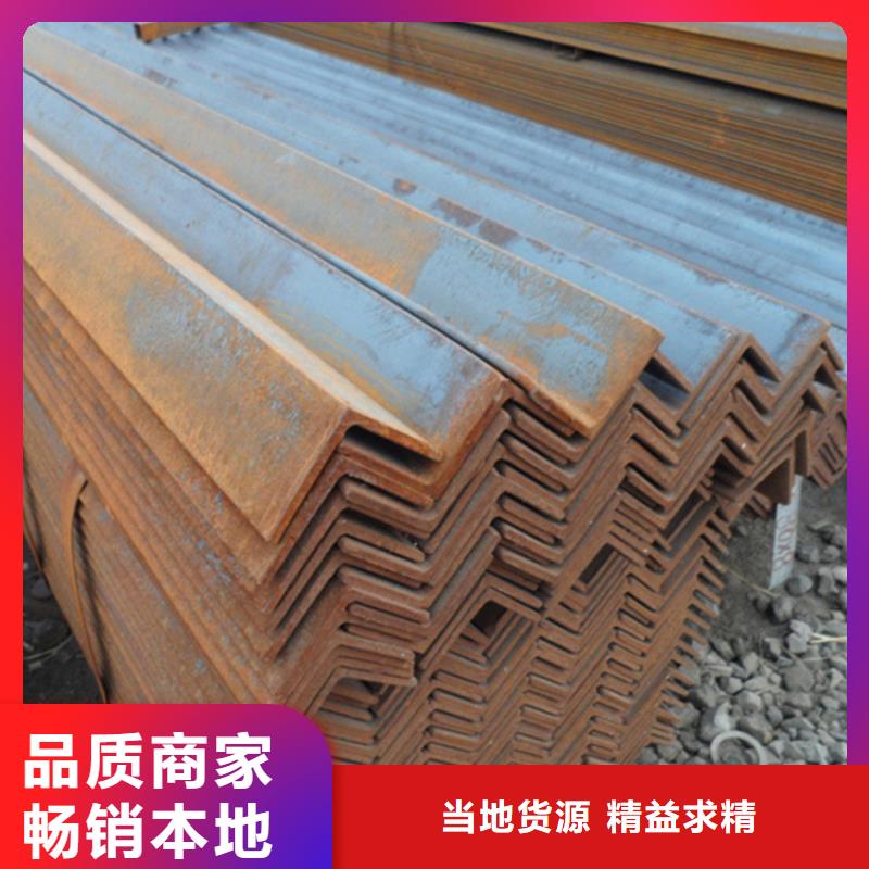 
S355J0角钢多年经验