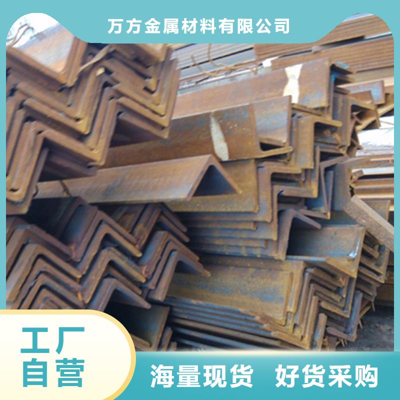 型材热轧无缝钢管厂家实力雄厚