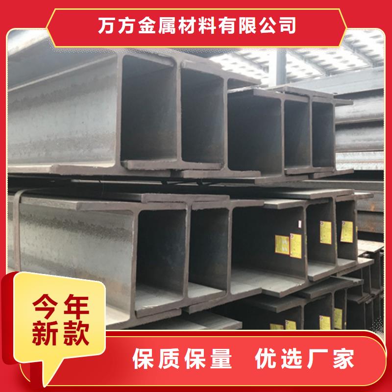 Q355DH型钢订制