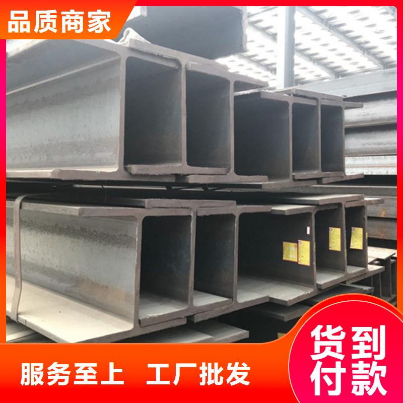 
Q355E热轧槽钢生产