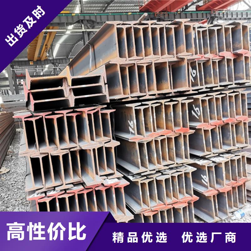 
Q355E低温H型钢三年质保