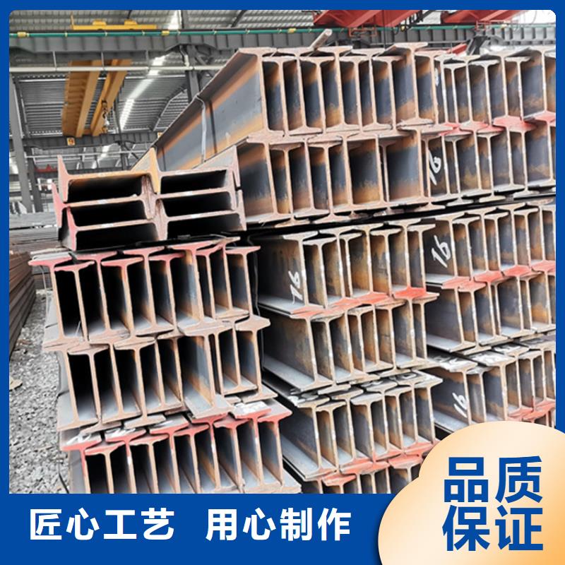 
Q355D槽钢现货直销厂家