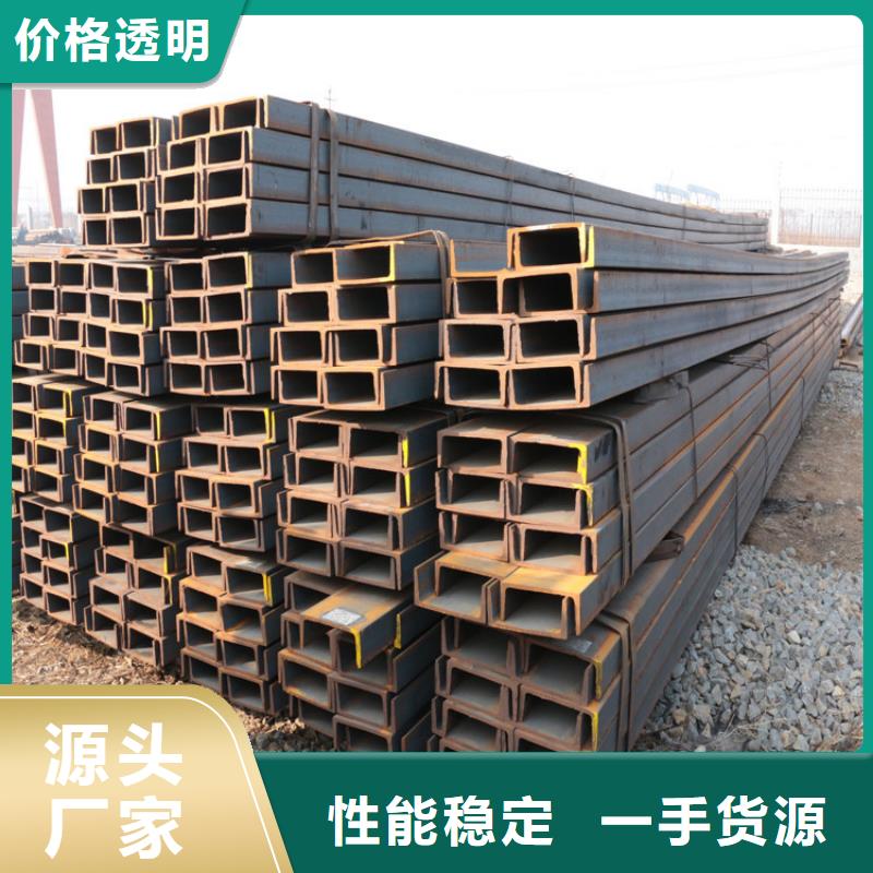 规格全的S355JR角铁实体厂家