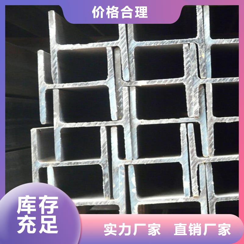 
Q355E热轧槽钢生产