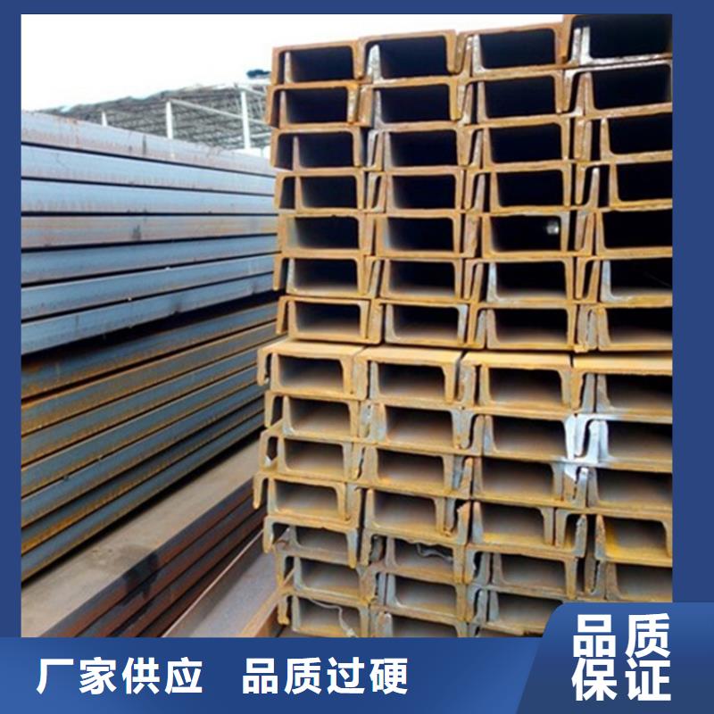 
Q355EH型钢厂家直销-型号齐全