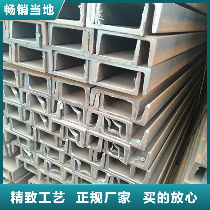 
S355J2H角铁来电咨询