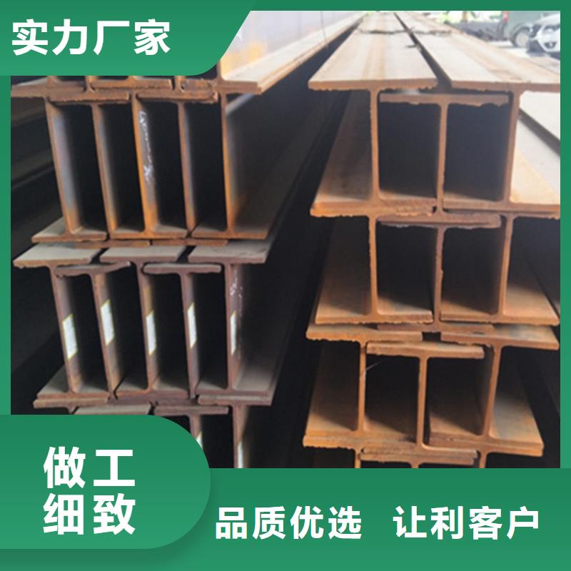 
S355J2H角铁全国供货