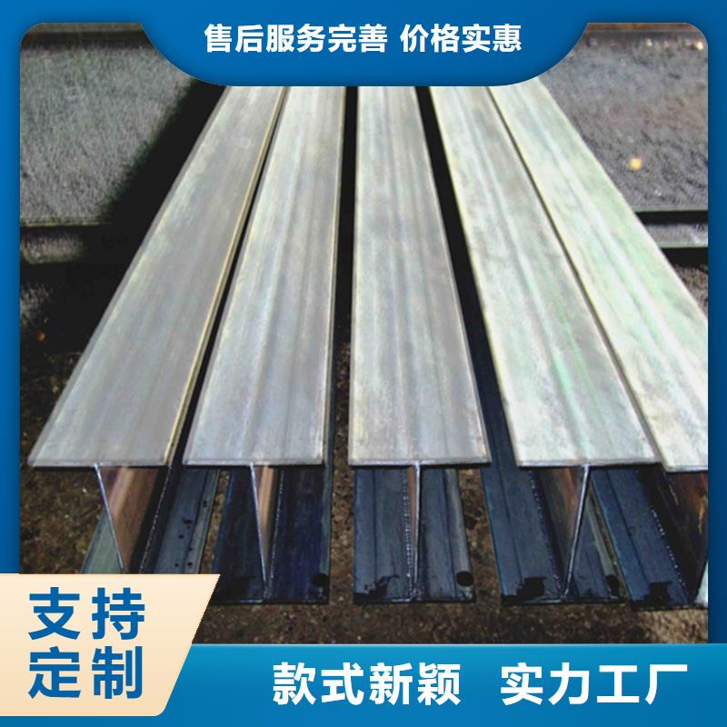 S355JR角铁优质供应商