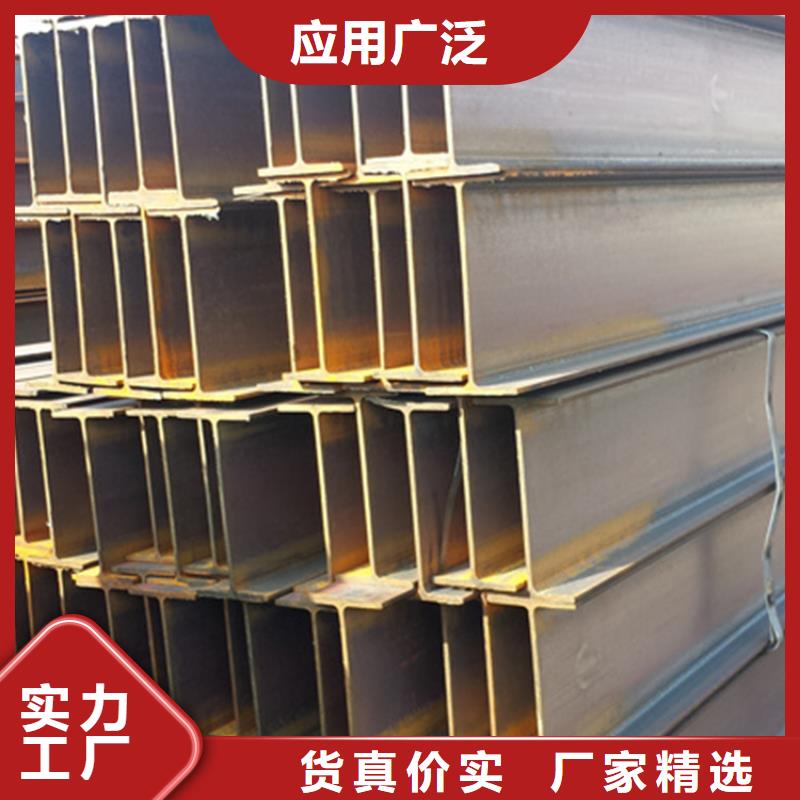 
Q355D低温槽钢厂家-诚信经营