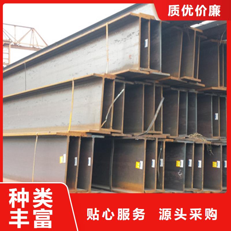 
Q355D低温槽钢_厂家定制