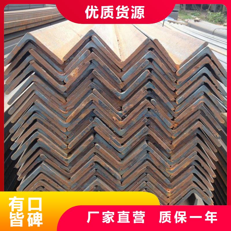 有现货的Q355D热轧槽钢供货商