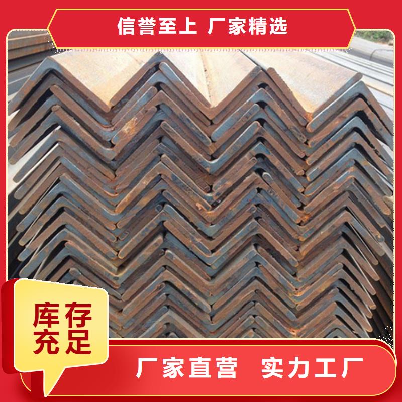 正规
Q355E角钢生产厂家
