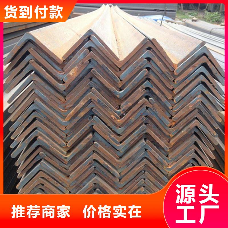 
Q355E热轧角铁多少钱