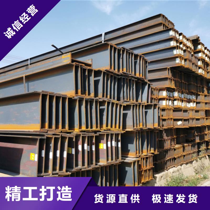 型材【薄壁无缝钢管】客户好评