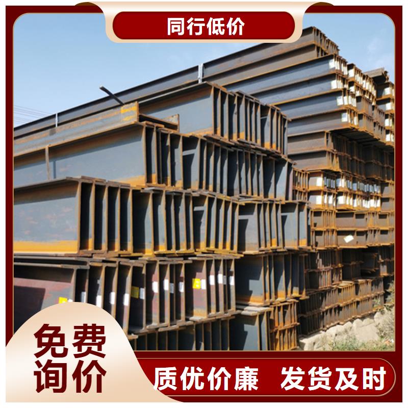 有现货的
Q355D低温槽钢生产厂家
